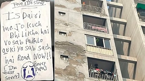 உ.பி சம்பவம்: செல்போனால் வந்த விபரீதம் - 3 சிறுமியின் தந்தை உருக்கம்