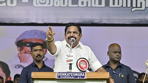 அதிமுக பொதுச்செயலாளர் பழனிசாமி