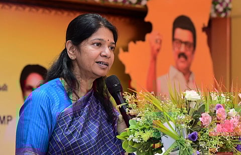 கோப்புப் படம்