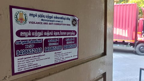 கோப்புப் படம்