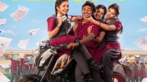 மார்ச் 19-ல் வெளியாகிறது ‘யூத்’