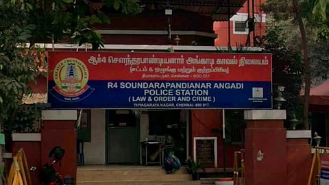 சென்னை தி.நகரில் உரிய ஆவணங்கள் இன்றி காரில் கொண்டு வந்த ரூ.23.50 லட்சம் பறிமுதல்