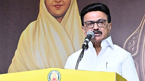 வடலூரில் சன்மார்க்க பயிற்சிப் பள்ளி: முதல்வர் ஸ்டாலின் அறிவிப்பு