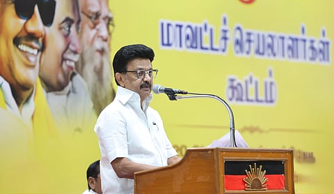 முதல்வர் ஸ்டாலின்