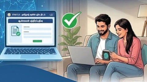 வீட்டிலிருந்தே ஆவணப்பதிவு பதிவுத்துறையின் ஸ்பிரின்ட் -1 திட்டம்!