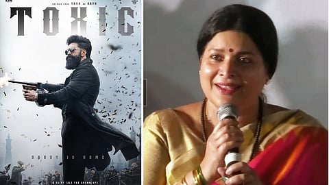 டீஸரை மட்டும் பார்த்துவிட்டு முடிவெடுக்காதீர்கள்: ‘டாக்ஸிக்’ விவகாரத்தில் ஜெயமாலா கருத்து