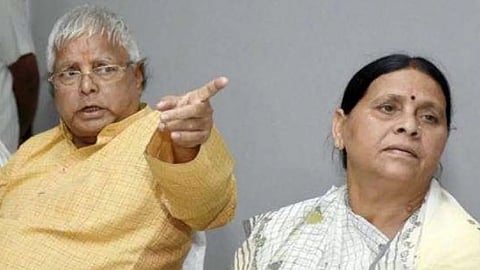 லாலு, ராப்ரி தேவி மீது குற்றச்சாட்டு பதிவு