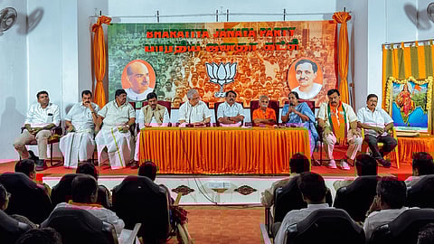 கோப்புப் படம்