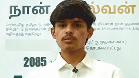 “என் வாழ்க்கையை மாற்றியமைத்த பயிற்சிகள்...” - அரிஷ் பகிர்வு | நான் முதல்வன் திட்டம்