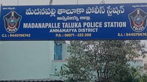 7 வயது சிறுமி கொலை வழக்கில் திருப்பம்: கொலையாளி தற்கொலை - திருப்பதி அருகே நடந்தது என்ன?