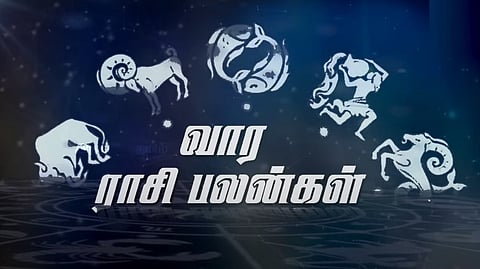 மேஷம் முதல் மீனம் வரை: 12 ராசிகளுக்கான வார பலன்கள் @ பிப்.19 - 25
