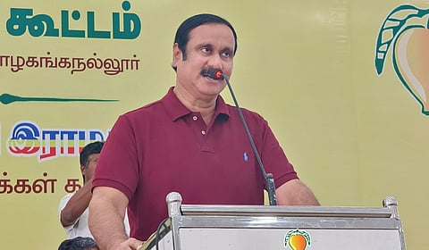 அன்புமணி