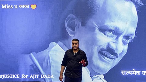 அஜித் பவார் உயிரிழப்பு: அமைச்சரை பதவி நீக்க பிரதமருக்கு கடிதம்