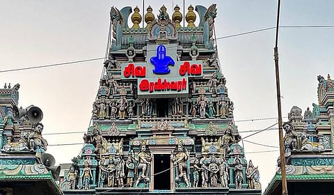 வியாசர்பாடியில் 800 ஆண்டு பழமையான இரவீஸ்வரர் கோயிலில் நாளை கும்பாபிஷேகம்