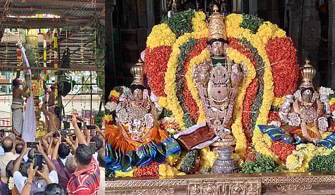 மாசி மகத்தையொட்டி கும்பகோணம் 3 பெருமாள் கோயில்களில் கொடியேற்றம்: மார்ச் 2-ல் 3 கோயில்களில் தேரோட்டம்