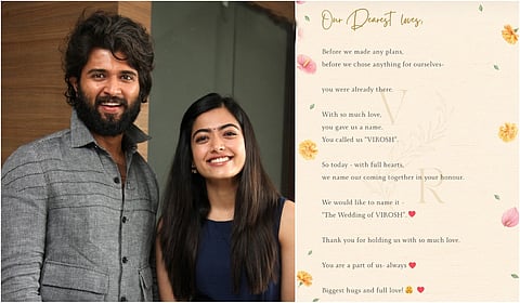 முதன் முறையாக திருமணத்தை உறுதி செய்த விஜய் தேவரகொண்டா – ராஷ்மிகா ஜோடி