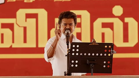 விஜய்