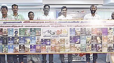 'எழுதுக' புத்தகம் எழுதும் இயக்கம் சார்பில் சென்னை கோட்டூர்புரம் அண்ணா நூற்றாண்டு நூலக அரங்கில் நேற்று நடைபெற்ற விழாவில், கண்ணகி நகர் அரசு மேல்நிலைப்பள்ளி மாணவர்கள் எழுதிய 50 நூல்களை முன்னாள் தலைமைச் செயலர் வெ.இறையன்பு வெளியிட்டார். அருகில் நியூ செஞ்சுரி பதிப்பகத்தின் மேலாண் இயக்குநர் சந்தானம், இளைஞர் சக்தி அமைப்பின் ஒருங்கிணைப்பாளர் ஜோசப் ராஜா, கண்ணகி நகர் அரசு மேல்நிலைப்பள்ளி தலைமை ஆசிரியை ஆனந்தீஸ்வரி உள்ளிட்டோர் உள்ளனர். | படம்: ம.பிரபு |