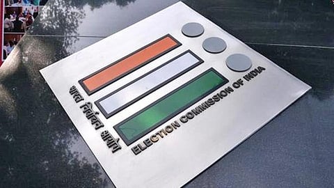 தேர்தல் ஆணையத்துக்கு உச்ச நீதிமன்றம் நோட்டீஸ்