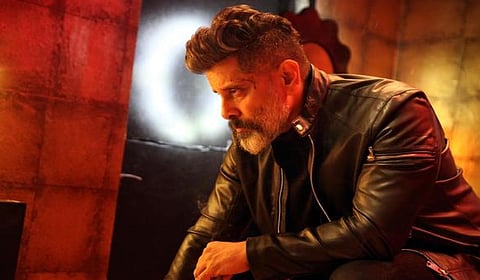 விக்ரம்