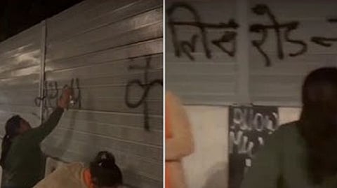 ‘இந்த சாலை முஸ்லிம்களுக்கானது அல்ல’ - இந்து அமைப்பினர் சுவர் எழுத்துகளால் காஜியாபாத்தில் சர்ச்சை