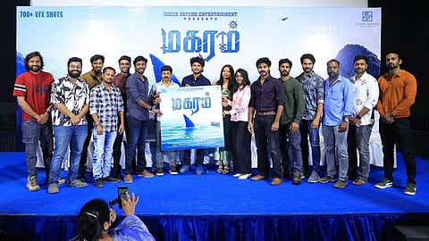 சயின்ஸ் ஃபிக்ஷன் கதையில் ‘மகரம்’