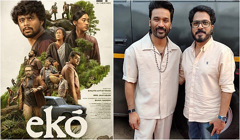 ’எகோ’ இயக்குநரை நேரில் பாராட்டிய தனுஷ்