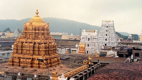 நாளை சந்திர கிரகணம்: திருப்பதி ஏழுமலையான் கோயில் நடை சாத்தல்