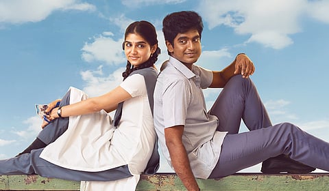 ஓடிடியில் மார்ச் 6-ல் வெளியாகிறது ‘வித் லவ்’