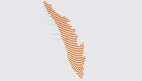 பிறப்பிட அடையாள அட்டை! | சொல்... பொருள்... தெளிவு