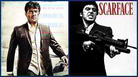 கடத்தி வரப்பட்ட கதை! | சுட்ட கதை 20