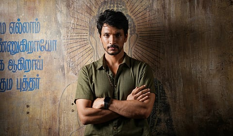 கெளதம் ராம் கார்த்திக்கின் ‘ப்ளடி பாலிடிக்ஸ்’ டீஸர் மற்றும் ஃபர்ஸ்ட் லுக் வெளியீடு