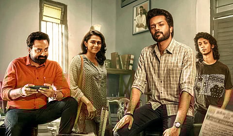 பிரைம் வீடியோவில் ‘லோக்கல் டைம்ஸ்’