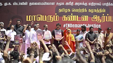 கோப்புப் படம்