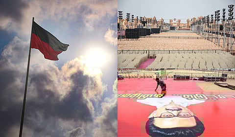 திருச்சி திமுக மாநாடு ஏற்பாடுகள்.