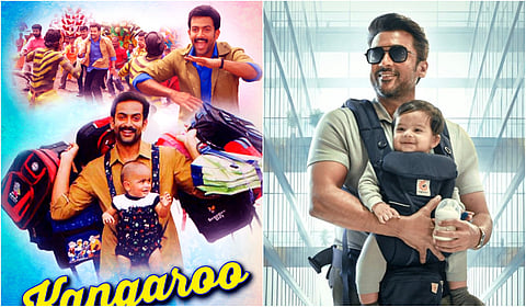 சூர்யாவின் ‘விஸ்வநாத் அண்ட் சன்ஸ்’ மலையாளப் பட ரீமேக்கா?