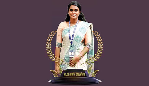 உழைக்கத் தயாராக இருந்தால் எதையும் வெல்லலாம்!