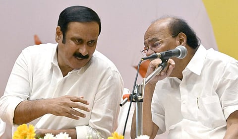 கோப்புப் படம்