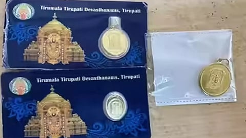 ஏழுமலையானின் டாலர்கள் ஆன்லைனில் விரைவில் விற்பனை