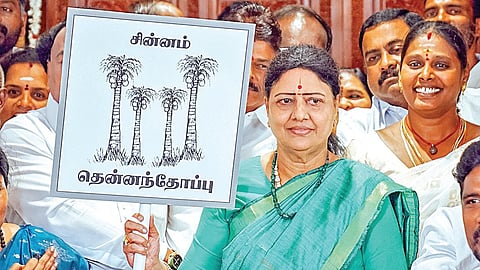 “திமுக ஆட்சியை ஓட ஓட விரட்டுவதுதான் எங்கள் வேலை” - சசிகலா பிரகடனம்