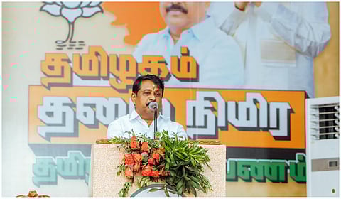 நயினார் நாகேந்திரன்