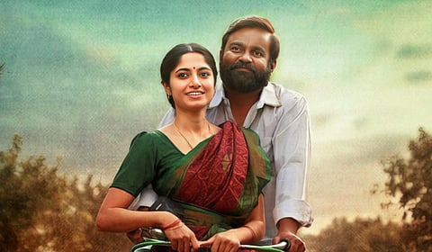 ஏப்.10-ல் ‘மனிதன் தெய்வமாகலாம்’ ரிலீஸ்!