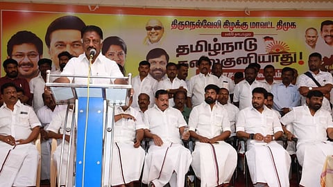 ஓபிஎஸ் பேச்சு