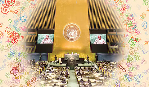 ஐ.நா.வில் ஒலிக்கட்டும் தமிழ்!