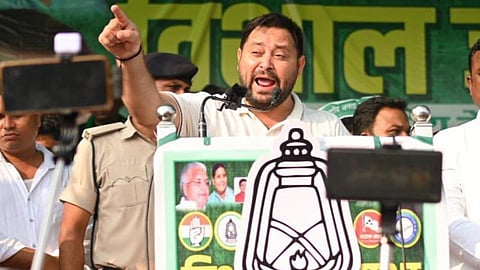 தேஜஸ்வி யாதவ்