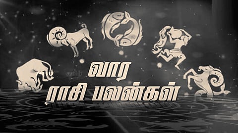 மேஷம் முதல் மீனம் வரை: 12 ராசிகளுக்கான வார பலன்கள் @ மார்ச் 19 - 25