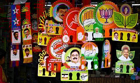 கோப்புப் படம்