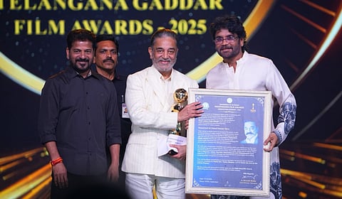 கமலுக்கு ‘பைடி ஜெய்ராஜ்’ விருது வழங்கி கவுரவம்