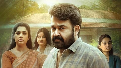 தள்ளிப் போகிறது ‘த்ரிஷ்யம் 3’ ரிலீஸ்?