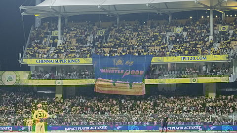 கோப்புப்படம்